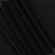 Ткани для блузок - Трикотаж BELLA даблфейс черный