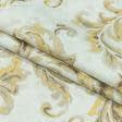 Ткани для римских штор - Декоративная ткань панама Луар вязь беж, желтый