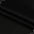 Ткани для рюкзаков - Саржа F-240 цвет  черный