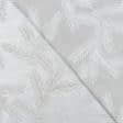 Ткани для декора - Жаккард Ларицио ветки песок , люрекс серебро