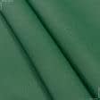 Ткани для тильд - Декоративная ткань Канзас т. Зеленый