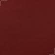 Ткани для столового белья - Декоративная ткань Кели бордовая