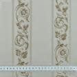 Ткани атлас/сатин - Портьерная ткань Нелли полоса вязь фон цвет песок