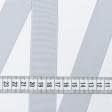 Ткани тесьма - Репсовая лента Грогрен  серо-голубая 32 мм