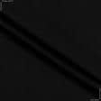 Ткани хлопок - Кулирное полотно черное