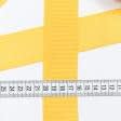 Ткани фурнитура для декора - Репсовая лента Грогрен  желтая 41 мм