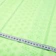 Ткани для сорочек и пижам - Батист вышивка мережка салатовый