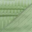 Ткани для рукоделия - Тюль вуаль Вальс полоса цвет зеленое яблоко с утяжелителем