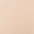 Ткани тюль - Тюль Вуаль-шелк цвет чайная роза 300/290 см (119695)