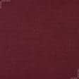 Ткани шторы - Штора Блекаут рогожка китайская вишня 150/270 см (155815)
