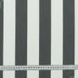 Тканини портьєрні тканини - Дралон смуга /LISTADO колір т.сірий, молочний
