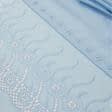 Тканини етно тканини - Батист купон з вишивкою рішельє блакитний