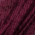 Ткани для декоративных подушек - Велюр стрейч полоска бордовый