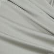 Ткани для римских штор - Портьерный атлас Респект цвет крем -брюле
