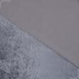 Ткани все ткани - Шенилл Лаурен цвет сизо-серый