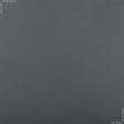 Ткани портьерные ткани - Декоративный сатин Чикаго т.серый