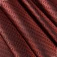 Тканини жаккард - Підкладка жакардова червоний-чорна