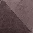 Ткани флис велсофт - Флис-280 велсофт коричневый