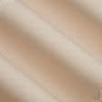 Ткани портьерные ткани - Декоративная ткань Анна цвет топленое молоко