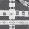 Ткани для декора - Тесьма шторная Равномерная с липучкой без петель КС-1:2.5 25 мм±0.5мм/50м