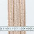 Ткани фурнитура для декора - Тесьма Плейт полоска розовый, беж, карамель люрекс золото 75мм (25м)
