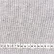 Ткани для римских штор - Тюль сетка Бона цвет под натуральный с утяжелителем