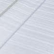 Ткани для римских штор - Декоративная ткань Лачио полоса белая