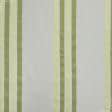 Ткани для декора - Тюль Турин бело-зеленый полоса салатовая, зеленая оливка с утяжелителем