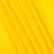 Ткани для спецодежды - Грета 2701 ВСТ желтая