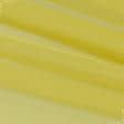 Ткани для сорочек и пижам - Шифон евро натуральный желтый