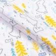 Ткани для сорочек и пижам - Фланель белоземельная детская единорог
