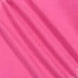 Ткани для мебели - Декоративная ткань Панама софт ярко-розовый