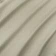Ткани horeca - Ткань для скатертей Ромбик мелкий база песок