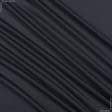 Ткани для купальников - Трикотаж дайвинг двухсторонний темно-серый