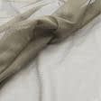 Ткани для рукоделия - Тюль сетка Крафт цвет мокко с утяжелителем