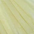 Ткани гардинные ткани - Тюль Вуаль-шелк цвет зеленый чай с утяжелителем