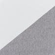 Ткани рогожка - Блекаут меланж Морис /BLACKOUT цвет серо-стальной