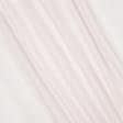 Ткани для декора - Тюль вуаль цвет розовый туман