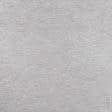 Ткани для римских штор - Тюль сетка Бона меланж темно серый с утяжелителем