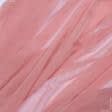 Ткани вуаль - Тюль Вуаль-шелк цвет герань с утяжелителем