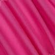 Ткани для сорочек и пижам - Батист  темно-розовый