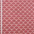 Ткани для рукоделия - Декоративная ткань арена Каракола красный