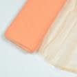 Ткани сетка - Фатин мягкий светло-оранжевый