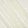 Ткани для рукоделия - Перкаль Лина (экокотон) цвет крем