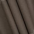 Ткани для мебели - Декоративная ткань Панама софт коричневый