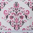 Тканини портьєрні тканини - Жакард Арзона вензель яскраво-рожевий