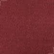 Ткани для мебели - Декоративная ткань рогожка Регина меланж красно-черный