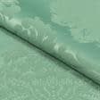 Ткани для декора - Декоративная ткань Дамаско вензель зеленая