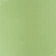 Ткани портьерные ткани - Декоративный атлас Дека цвет зеленое яблоко