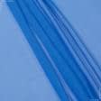 Ткани для юбок - Шифон натуральный стрейч голубой